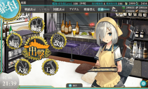 KanColle-150206-21391881