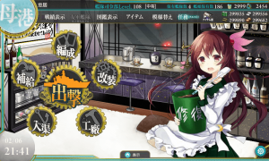 KanColle-150206-21410632