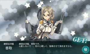 KanColle-150207-19574096