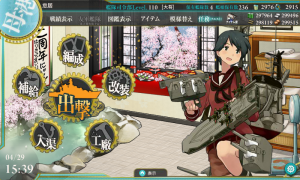 KanColle-150429-15395207