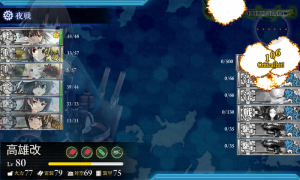 KanColle-150430-11134441