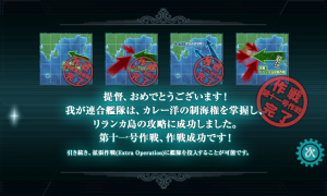 KanColle-150430-11154639