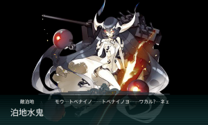 KanColle-150430-15553229