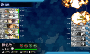 KanColle-150430-15570313