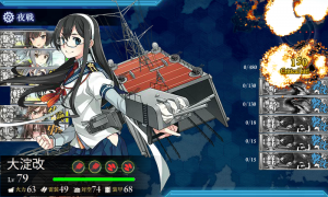 E-2ボス撃破