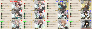 2016夏E－3編成