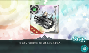 ぽんぽん